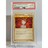 鑑定品 マサキ PSA10 069 ◆ ポケモンカード ポケカ