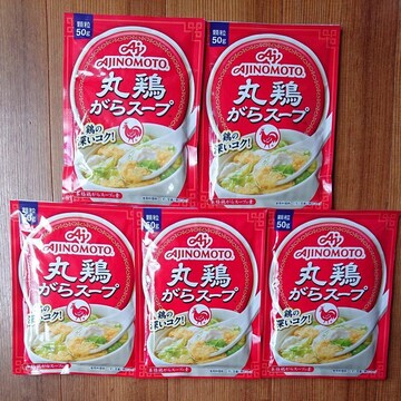 ̑f ی{X[v  50g  5