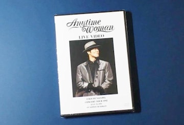 ig - Anytime Woman 1992