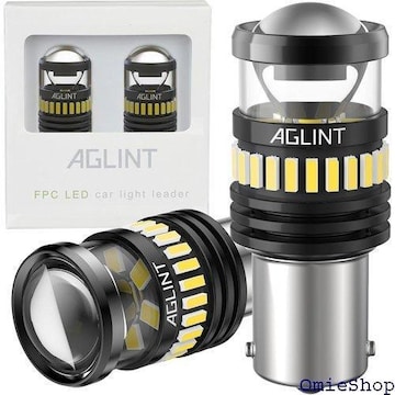 AGLINT S25VO obNv 1156 Cg ޓ 6500K zCg ԌΉ 2Zbg 701