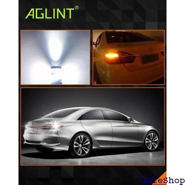 AGLINT S25VO obNv 1156 Cg ޓ 6500K zCg ԌΉ 2Zbg 701  /oCN