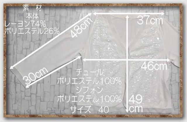 {TX@XpR[tJbgJ[fBK@  t@bV 