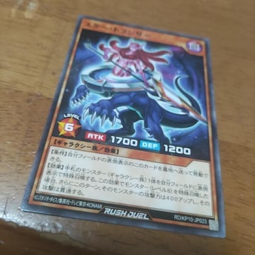 VY X^[gT[