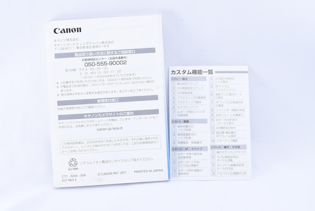 yzCanon EOS 7D 戵 |PbgKCht  Ɠd/AV 