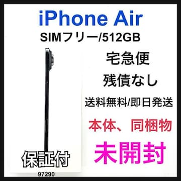 J iPhone Air 512 GB SIMt[ ubN {