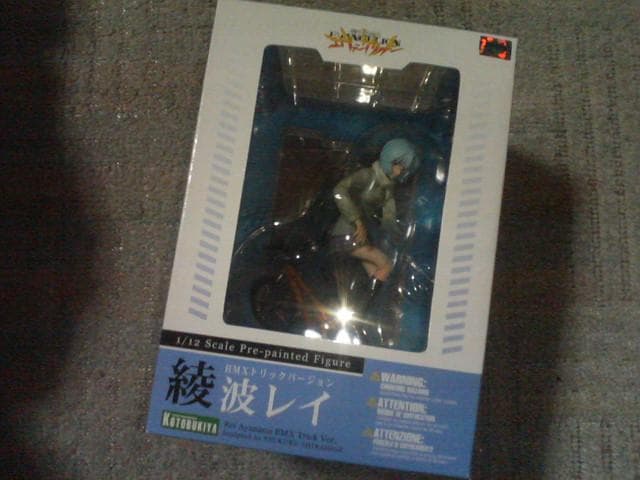 コトブキヤ 1/12 レイ BMXトリックVer. PVC完成品 開封済未展示