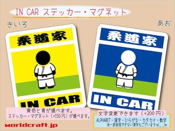  IN CARXebJ[ _Ɓ@_ V[ Wc