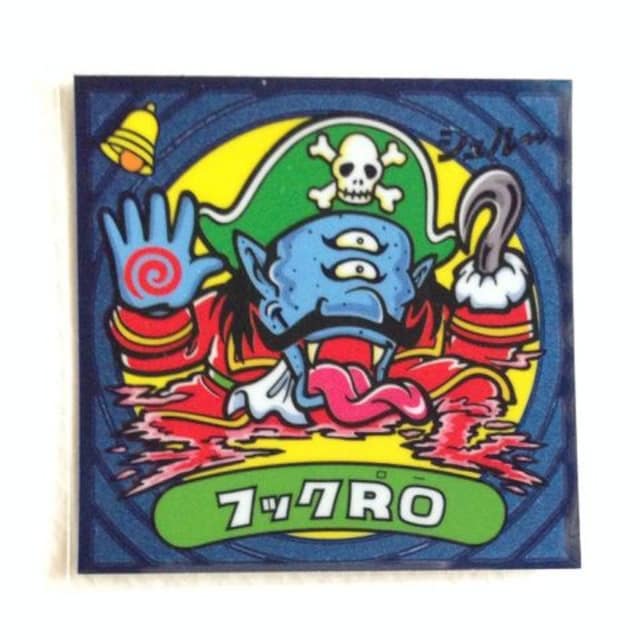 rbN}`V  102-  tbNRO   zr[ 