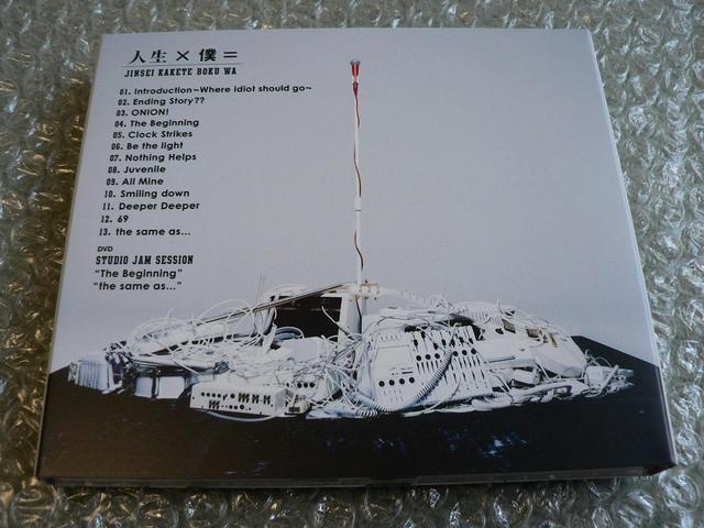 【新品未開封】ONE OK ROCK人生×僕= 初回限定盤 人生x僕=(初回限定盤)(DVD付) 中古CD | ブックオフ公式