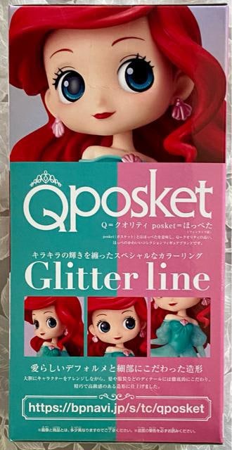 fBYj[ Qposket Ariel Princcss Dress-Glitter line AG