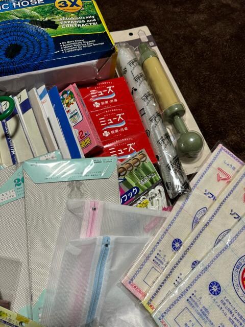 ӂ߂āViG݂낢A\[g50yBOX100~X^[g