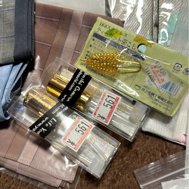 ӂ߂āViG݂낢A\[g50yBOX100~X^[g