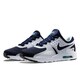 NIKE AIR MAX ZERO QS Air Max Day 28.5cm iCL GA }bNX [ fC US10.5