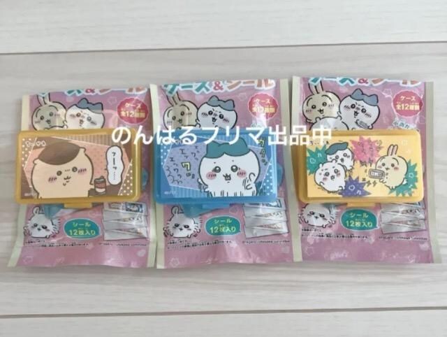 Vigp  P[X&V[ 3Zbg P[X ܂񂶂イ  n` sP[X  ANZP[X   Aj/R~bN/LN^[ 