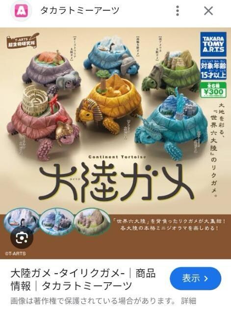 K`K`/嗤K/ɑ嗤K