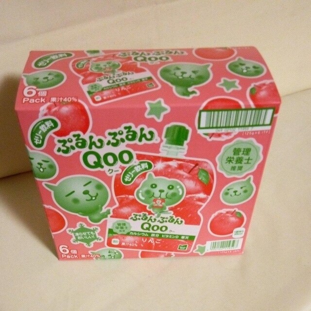 ՂՂQoo[[@񂲖@6ܓ
