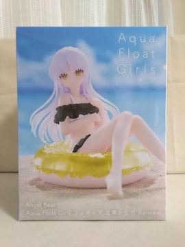 Angel@Beats! Aqua@Float@GirlstBMA@؂ȂRenewal