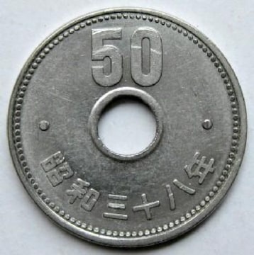 e50~jbP a38N i`i