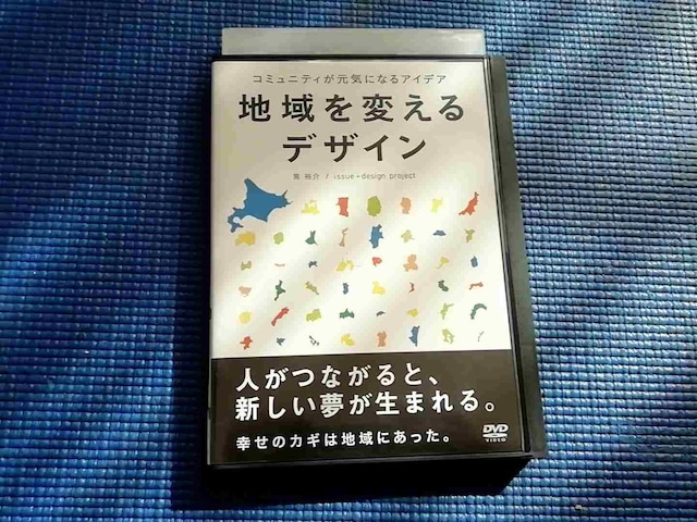 DVD@nςfUC @⨗T   CD/DVD/rfI 
