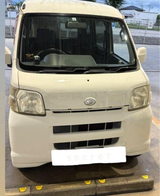 GWǍDIIoi _Cnc nC[bg ^[{   zr[ 