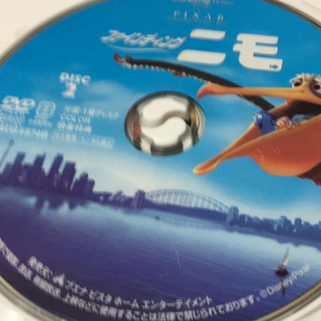 t@CfBOEj@DVD disc2Tf̂݁@{Disc1͂܂I  CD/DVD/rfI 