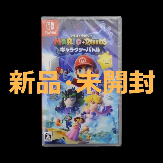 Vi J }I{rbc MNV[og jeh[ XCb` \tg Nintendo Switch \tg   Q[{/\tg 