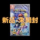 Vi J }I{rbc MNV[og jeh[ XCb` \tg Nintendo Switch \tg