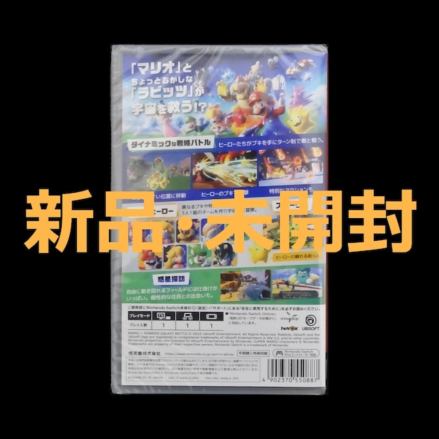 Vi J }I{rbc MNV[og jeh[ XCb` \tg Nintendo Switch \tg  Q[{/\tg 
