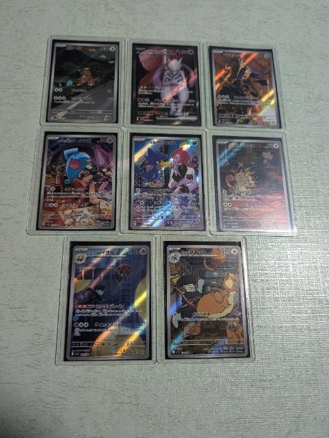 Pbgc̉h@AJ[h   g[fBOJ[h 