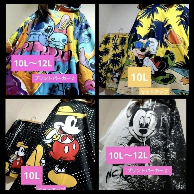 Vi10L`12L㉺Zbg2_p[J[2_   t@bV 