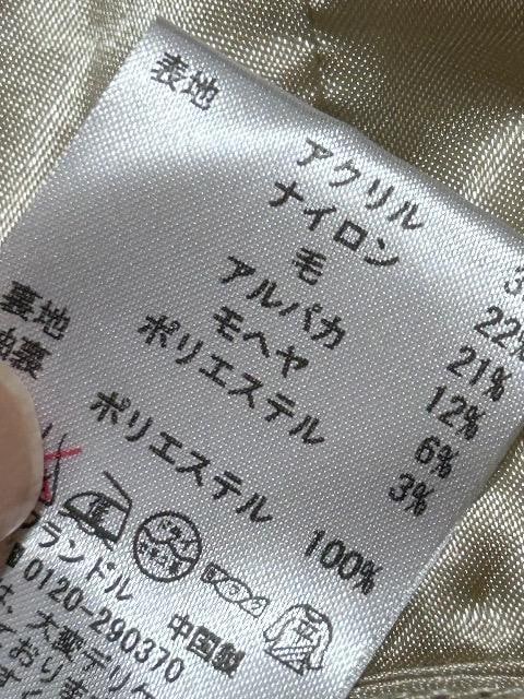 X[N@At@[tR[fBK@  uh 