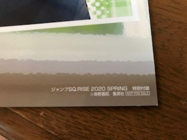 ỏAztWԂ