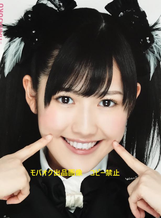 〇 AKB48 渡辺麻友 「生写真ポスター・推しタオル」:渡辺麻友