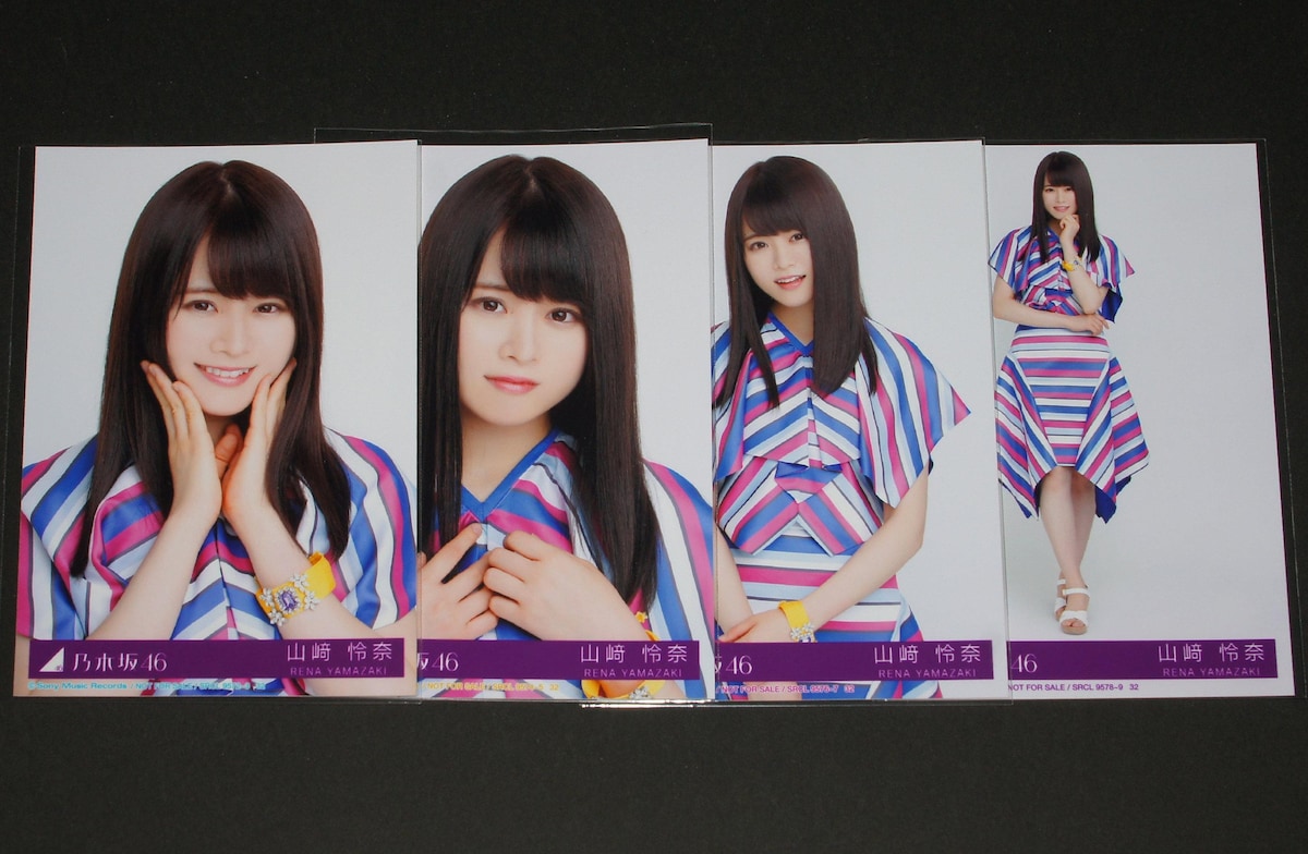 Amazon.co.jp: 乃木坂46 2022年4月月間ランダム生写真