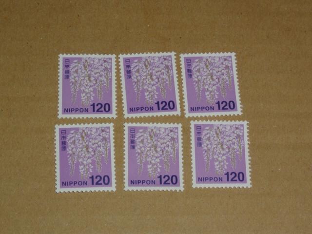 120~؎ 6 ʐ؎ 