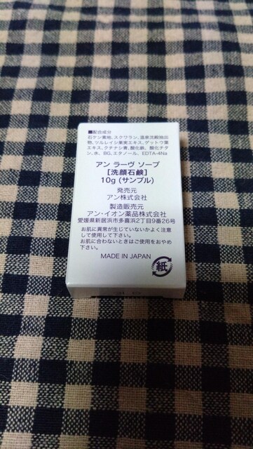 Tv10gA[\[vΌ  wX/r[eB[ 