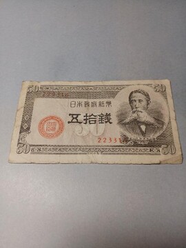 _50KD