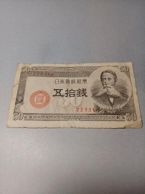 _50KD 