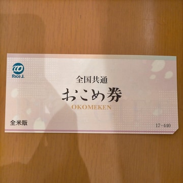 ߌ 1
