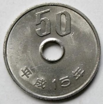 50~ 15N N i