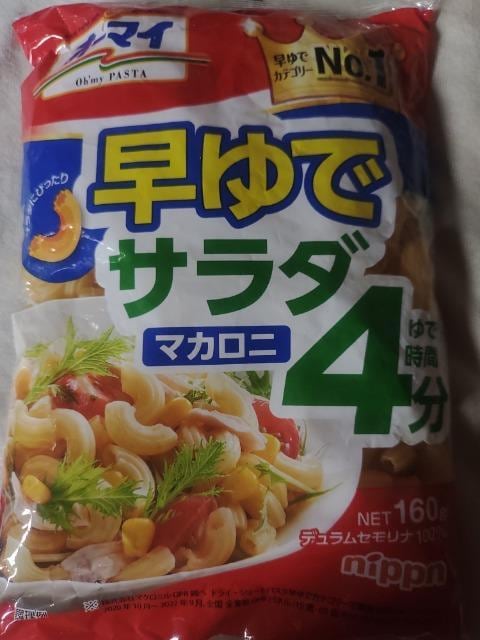 ŃT_@}Jj@  O/hN 