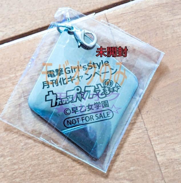 gpv[gL[`F[ ́vX܂ lm{ߌăNXby GAwTt@Xi[`[ v  Aj/R~bN/LN^[ 