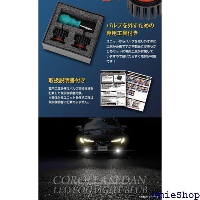 YOURS A[Y J[Z_ J[X|[c c hXAbv tHO Cg y32-037 2 S 709  /oCN