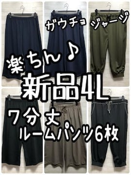 Vi4Ly7pc6!KE`W[W[pcG994