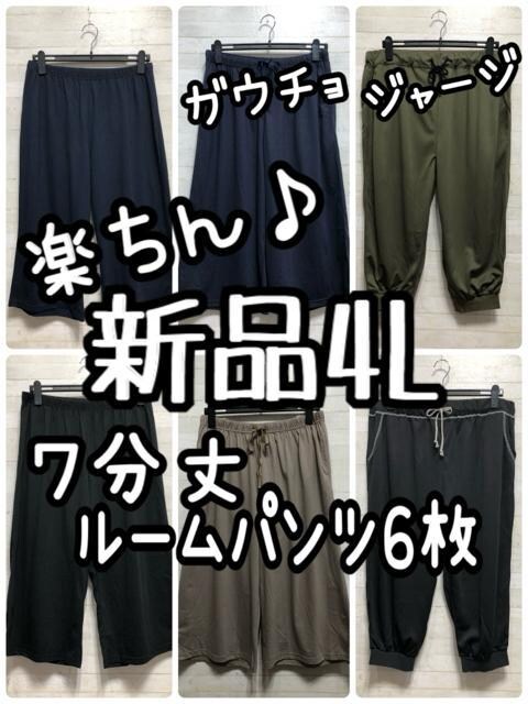 Vi4Ly7pc6!KE`EW[WE[pcG994   t@bV 