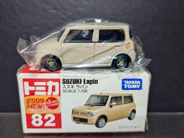 Ԕg~JWQXYL p  zr[ 