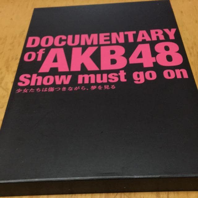 DOCUMENTARY of AKB48 Show must go on  CD/DVD/rfI 