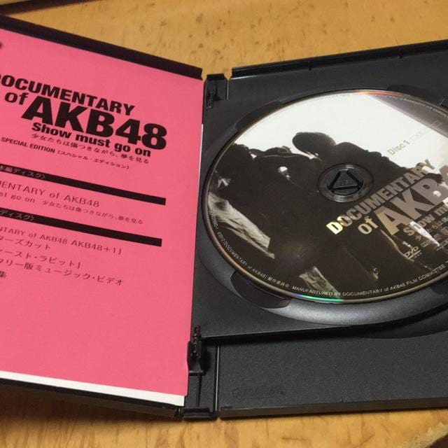 DOCUMENTARY of AKB48 Show must go on  CD/DVD/rfI 