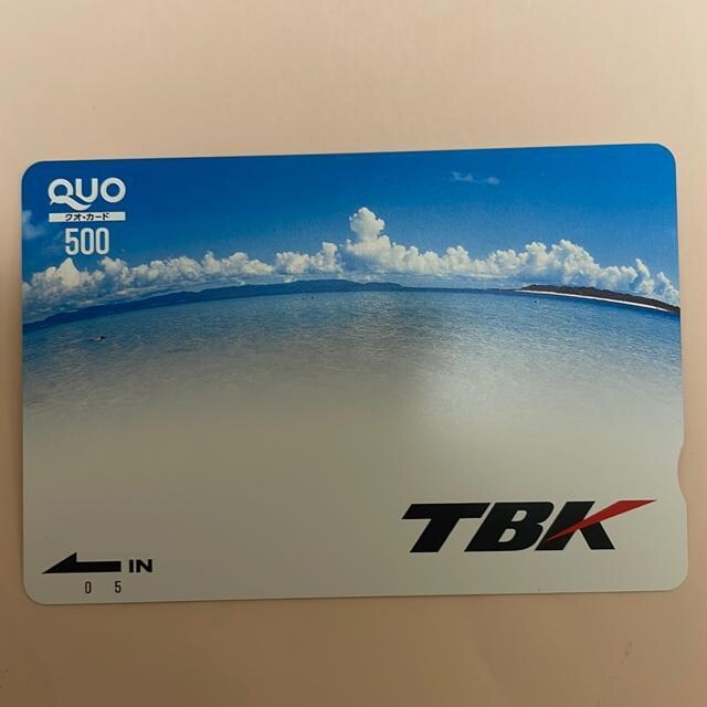 NIJ[h@500~   `Pbg/ 