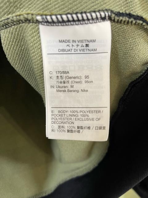 NIKE iCL@p[J[@W[W@ Jt   YM vI[o[ XEFbgp[J[ ubN  p[J[  uh 